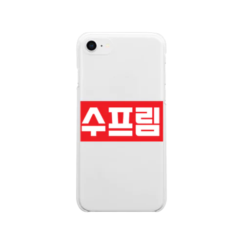 K-Preme Soft Clear Smartphone Case