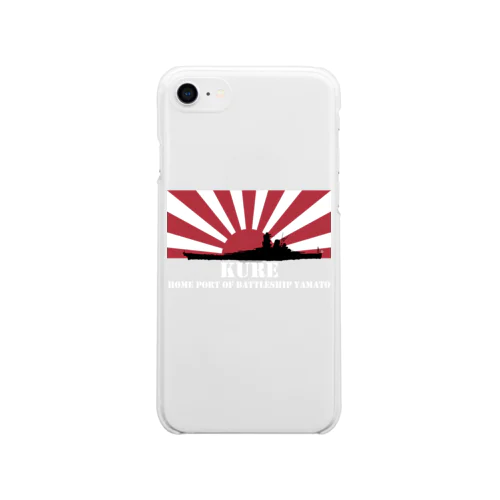 呉市：戦艦大和の母港（白） Soft Clear Smartphone Case