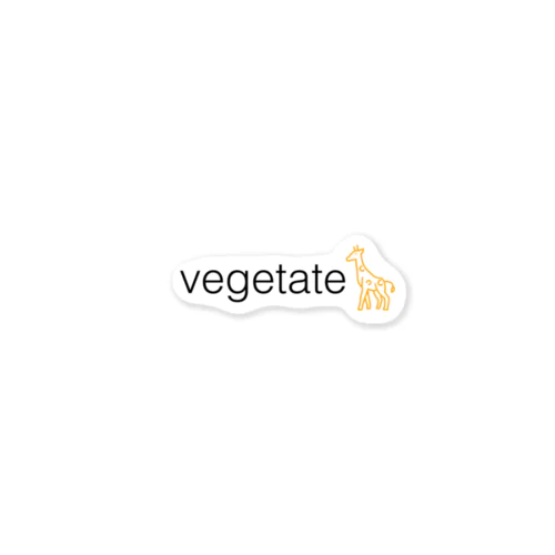vegetateワンポイントロゴ ステッカー