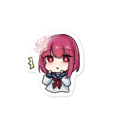 浮気？？ Sticker