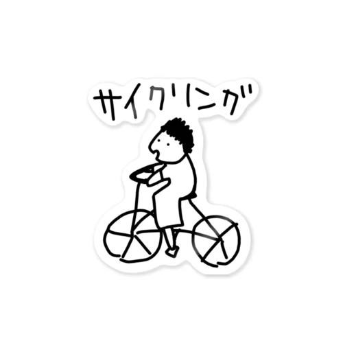 自転車 ステッカー