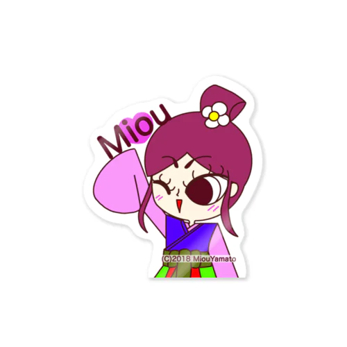 万葉衣装の美桜ちゃん Sticker