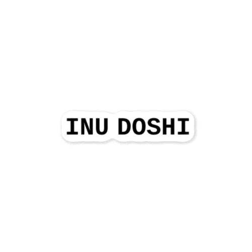 INU DOSHI ステッカー