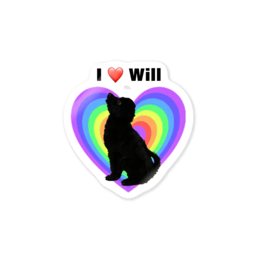 I❤️WILL ステッカー