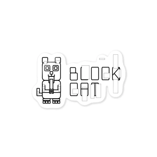 #BLOCKCAT（黒） Sticker