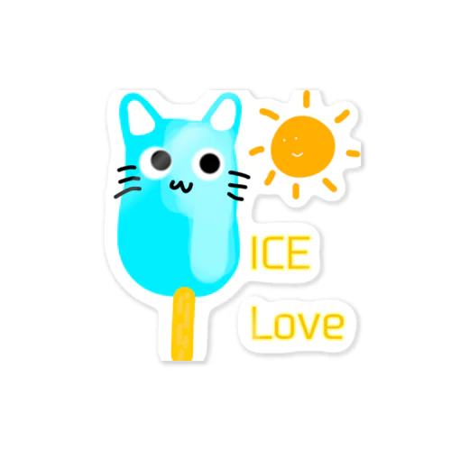 アイスを愛する猫 ステッカー