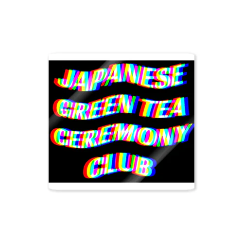JAPANESE GREEN TEA CEREMONY CLUB   type:bronken Sticker