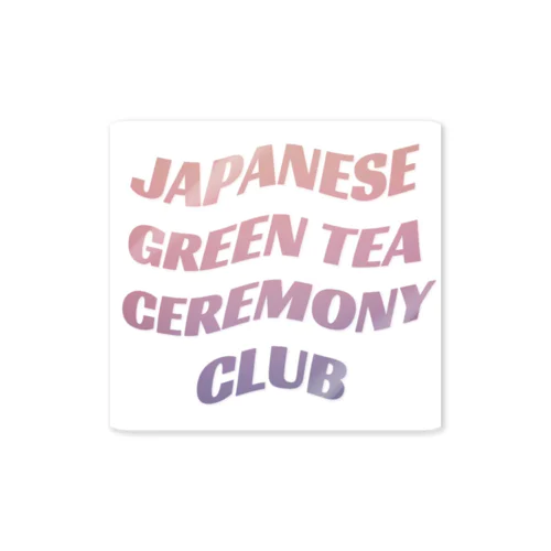 JAPANESE GREEN TEA CEREMONY CLUB  type:rainbow Sticker