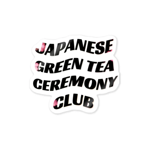 JAPANESE GREEN TEA CEREMONY CLUB type:flower Sticker