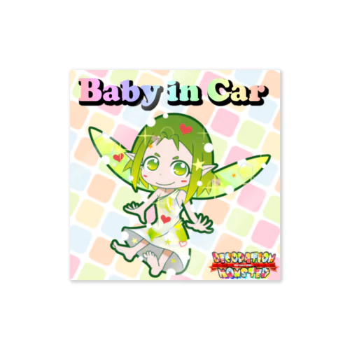 【Baby in Car】デコモン【ふぇりあ】 Sticker