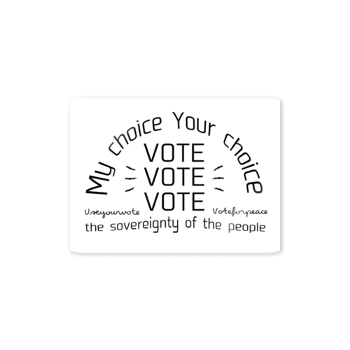 VOTE*3【ロゴ】 Sticker