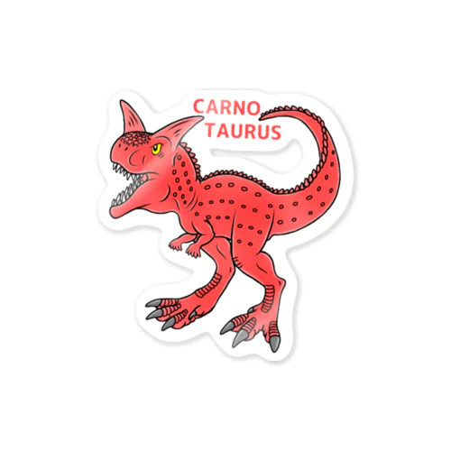 カルノタウルス Sticker