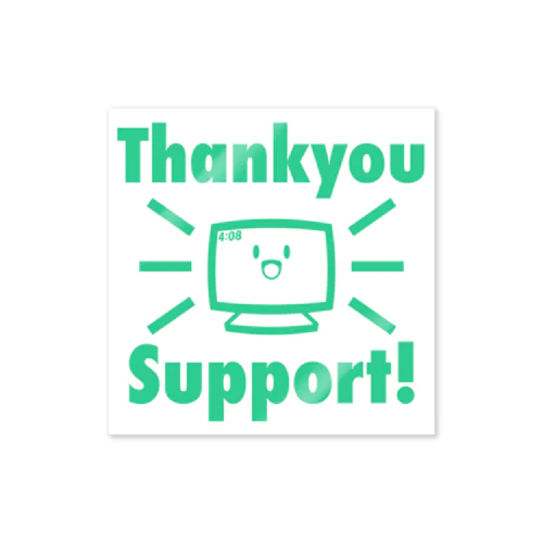 サポートありがとう！緑色 Sticker