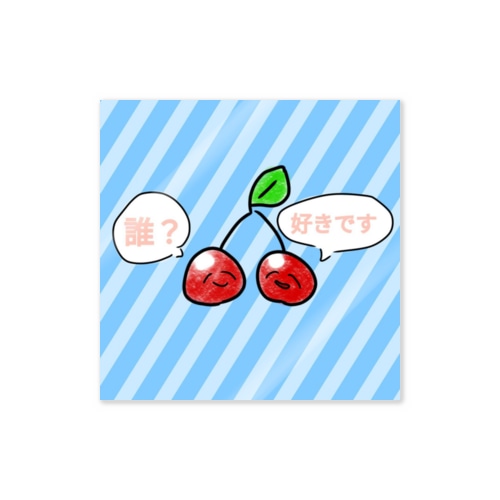 非合理主義チェリー Sticker