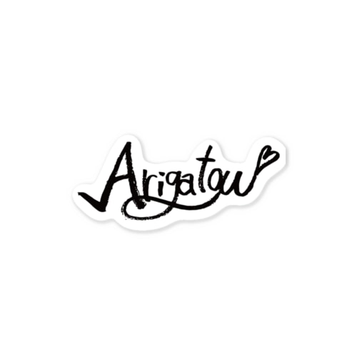 Arigatou Sticker