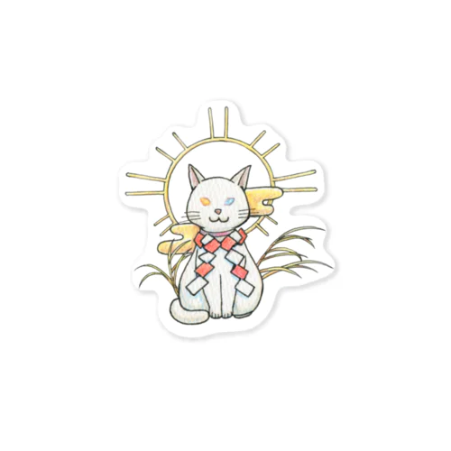 天照白猫神 Sticker