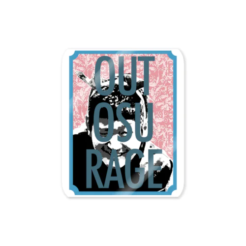 OUTOSURAGE Sticker