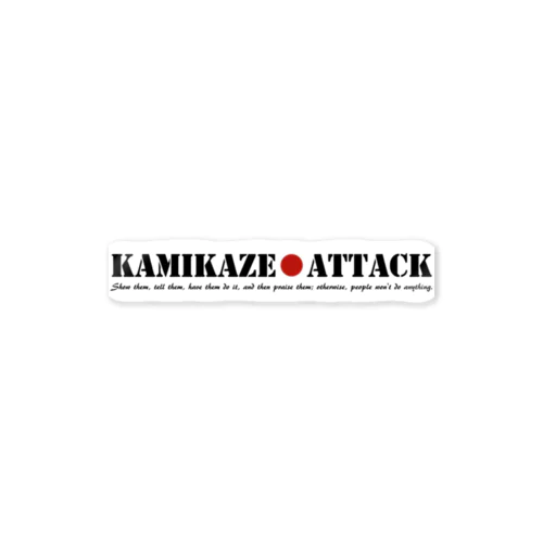 KAMIKAZE Sticker