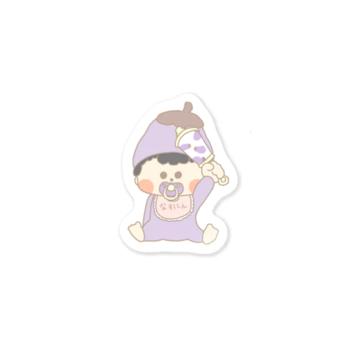 べびたぶる なす Sticker