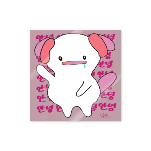 Wooper Sticker