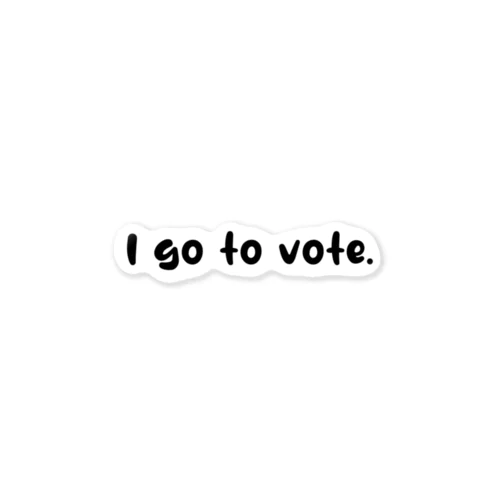 私は投票に行く／I go to vote. Sticker