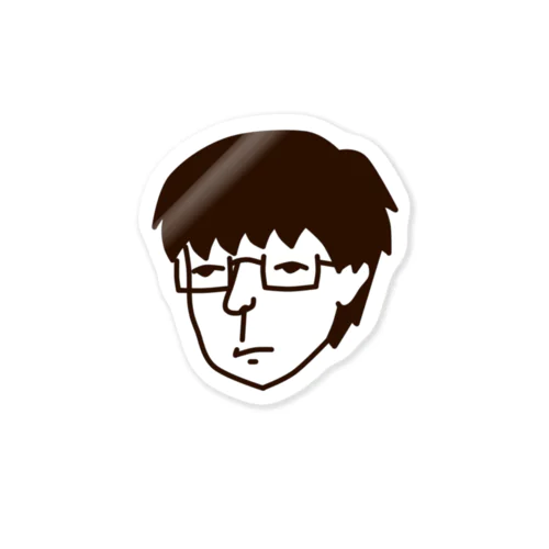 メガネ男子 Sticker