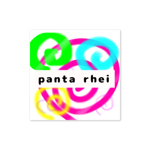 ―落書きシリーズ―panta rhei (万物は流転する) ステッカー