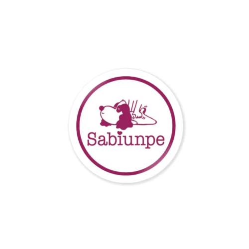 sabiunpe Sticker