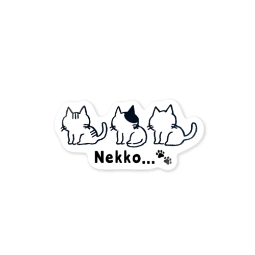 Nekko...🐾 ステッカー