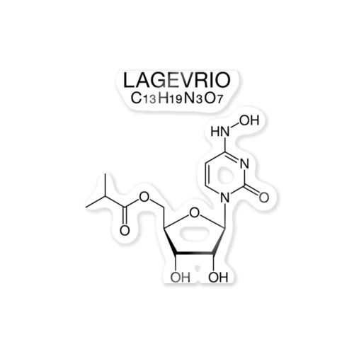 LAGEVRIO C13H19N3O7-ラゲブリオ-(Molnupiravir-モルヌピラビル-) ステッカー