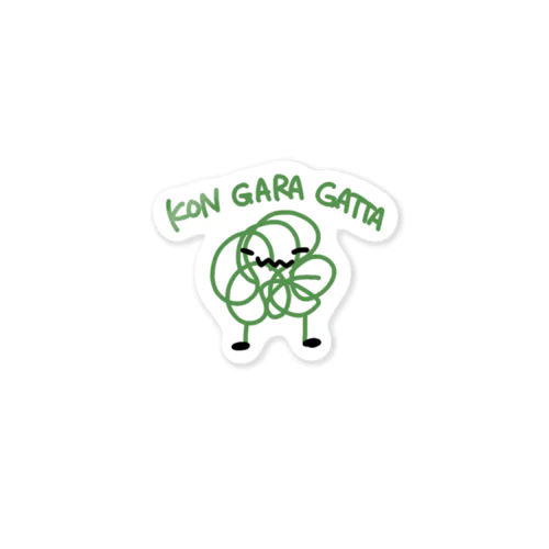 KON GARA GATTA! Sticker