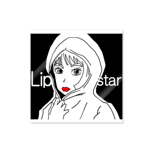 Lipstar ステッカー