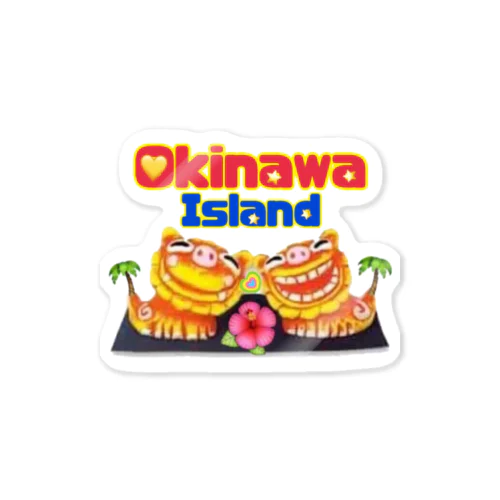 沖縄🌴アイランド Sticker
