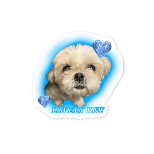 くう Sticker
