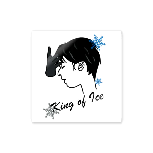 King of Ice ステッカー