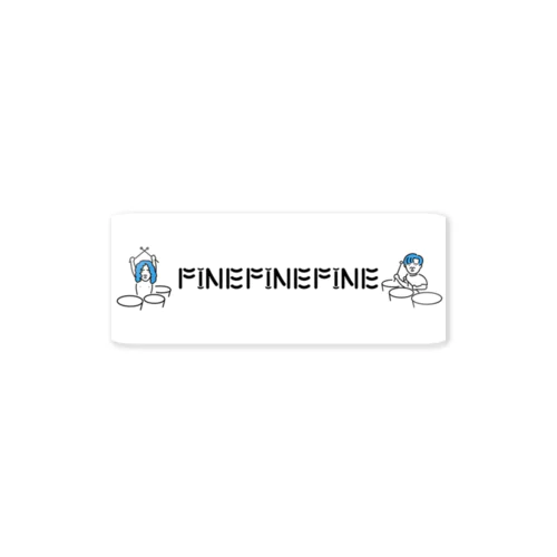FINEFINEFINE Sticker