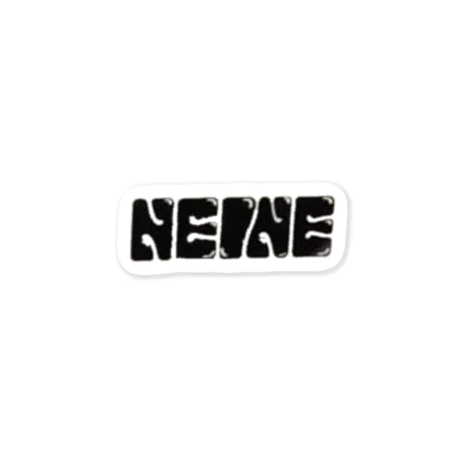 neine Sticker