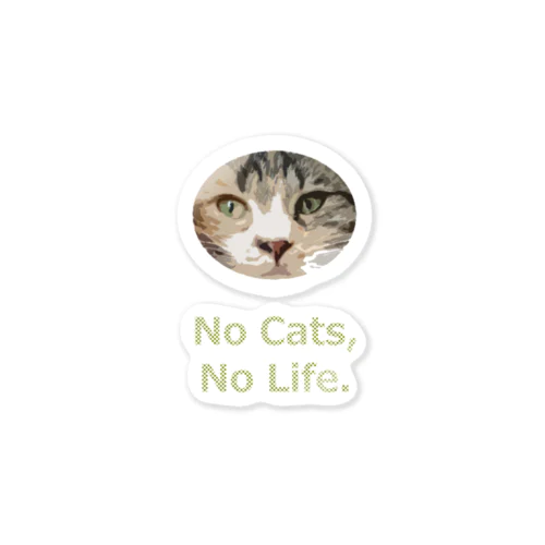 #01_NoCats, NoLife. ステッカー