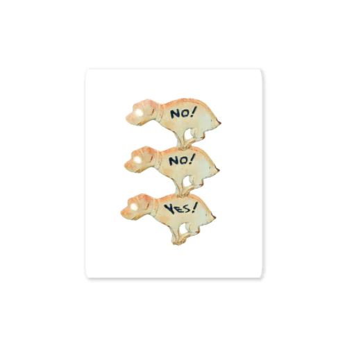 No! No! YES! Sticker