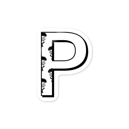  propecho「p」 Sticker