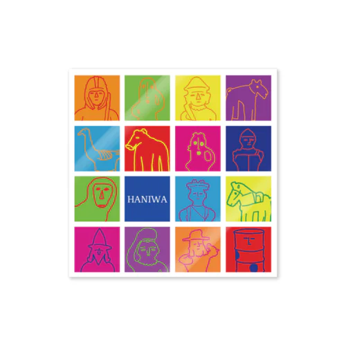 HANIWAオールスターズ　カラフル Sticker
