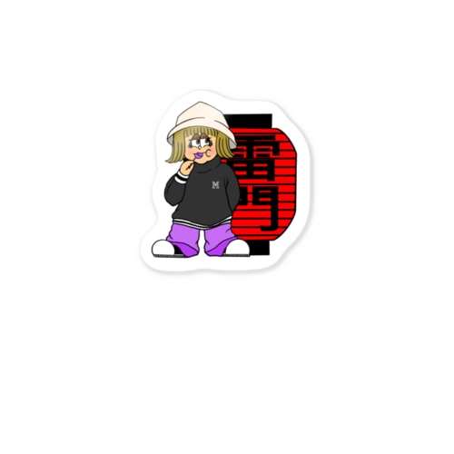 funny friends Sticker
