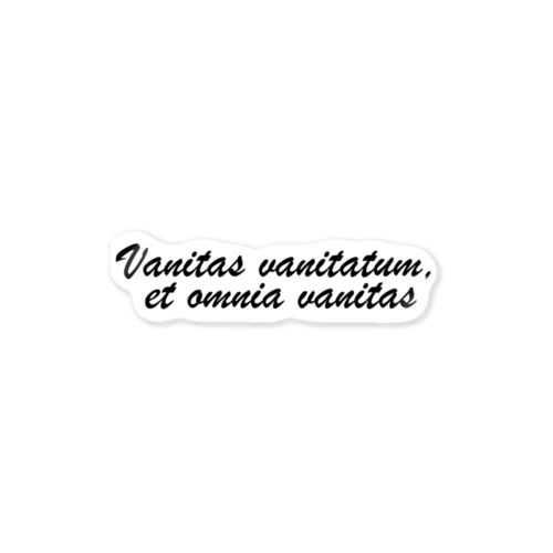 Vanitas vanitatum et omnia vanitas Sticker