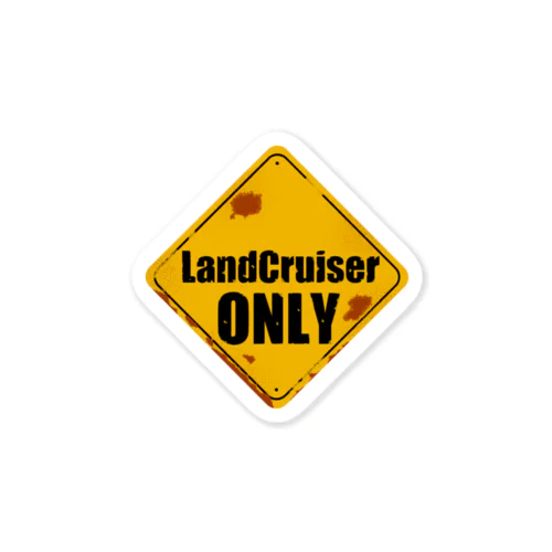 Land Cruiser Only Sticker