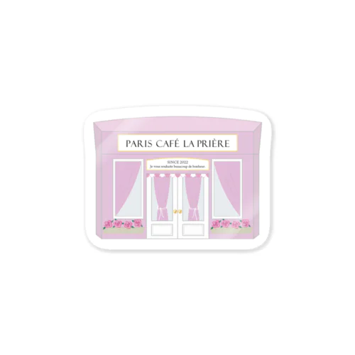 Paris cafe la priere Sticker