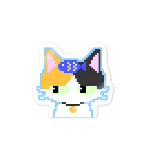 Grumpy kittens #002 Sticker