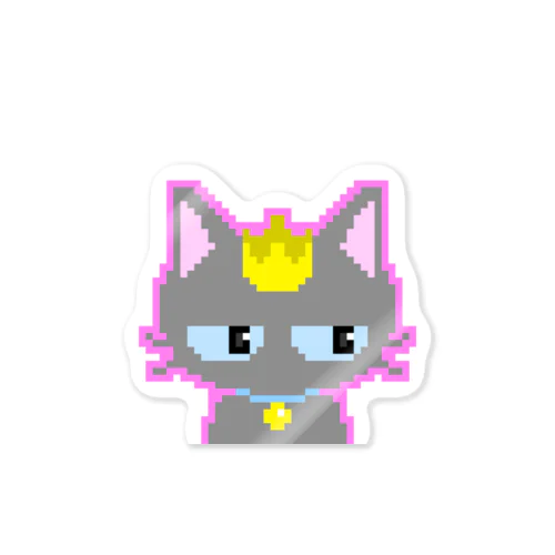 Grumpy kittens #004 Sticker