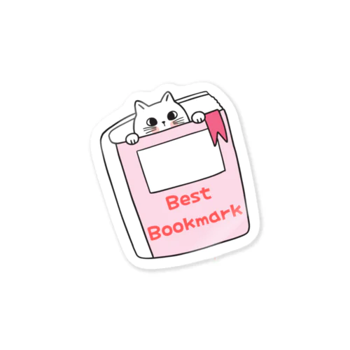 猫　Best Bookmark Sticker