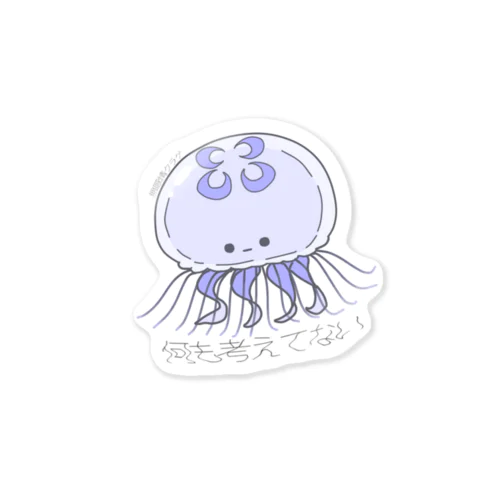 無感情クラゲ(ミズクラゲ) Sticker