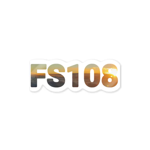 FS108 夕焼けロゴ Sticker